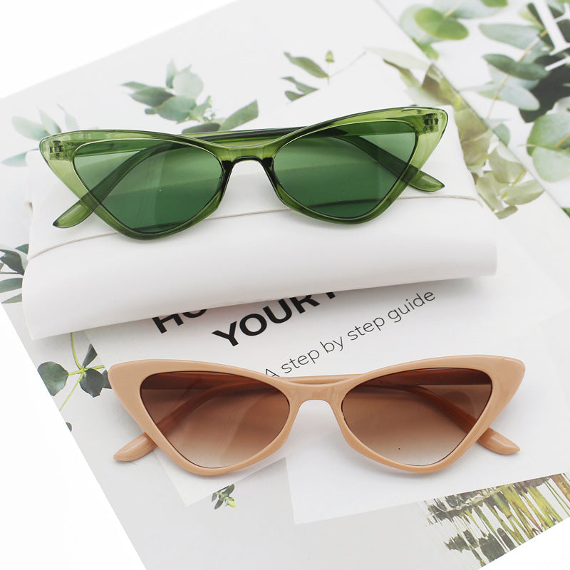 Women's Cat-Eye Sunglasses with Carefully Designed Frame Bowlift