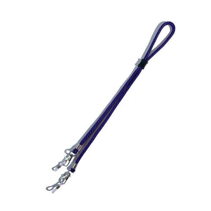 Adjustable Eyewear Support Lanyard Bowlift