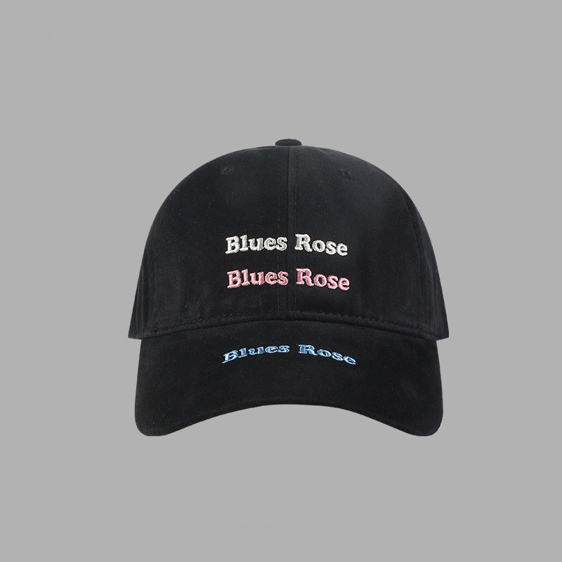 Women's Casual Embroidered Sports Cap Bowlift