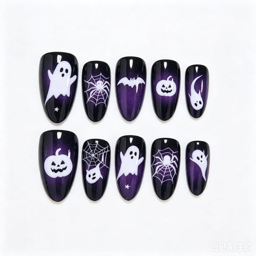 Halloween Themed Decorative Press-On Nails Bowlift