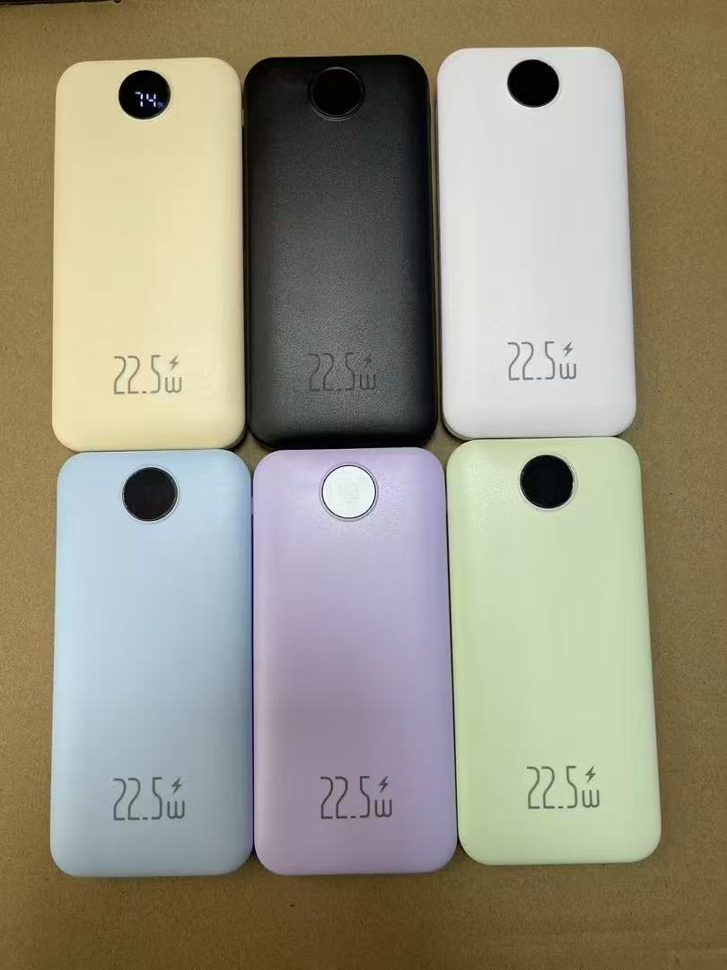 Power bank with fast charging function and smart LED display Bowlift