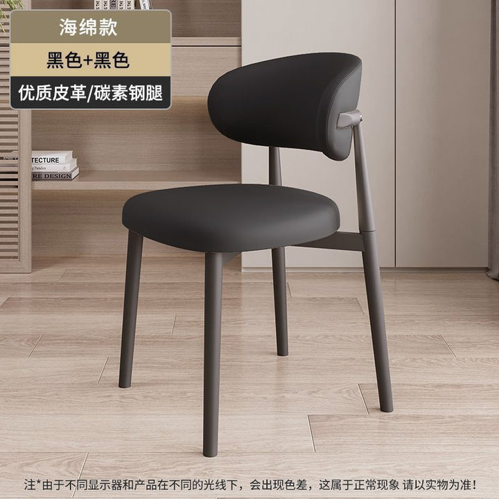Contemporary Curved Back Dining Chair Bowlift