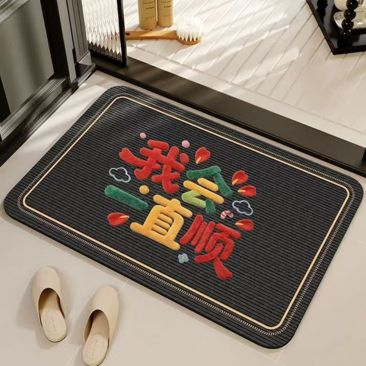 Decorative Embroidered Indoor Mat