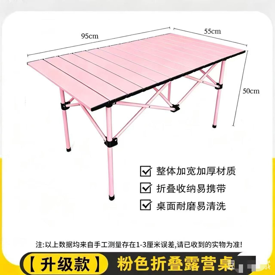 Folding Outdoor Table Bowlift