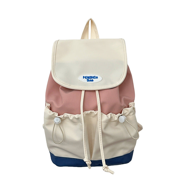 Casual Drawstring Closure School Backpack Bowlift