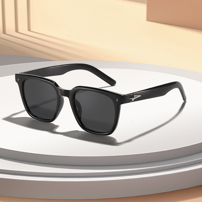 Stylish Square Frame Sunglasses Bowlift