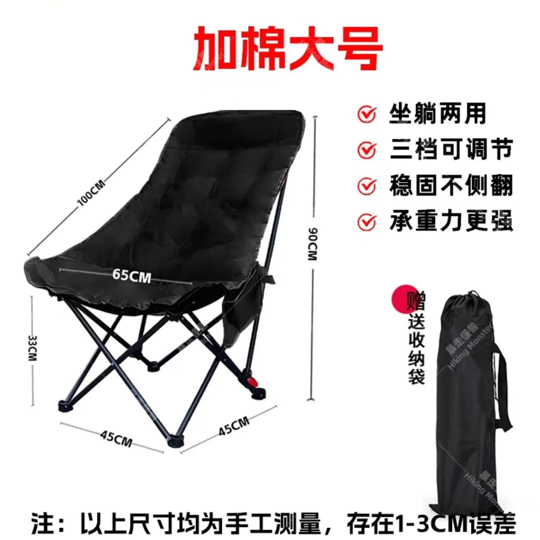 Folding chair Bowlift