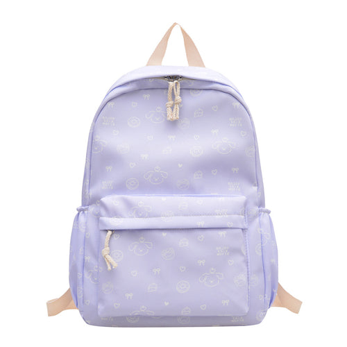 Cute Character Design Backpack Bowlift 1784809797