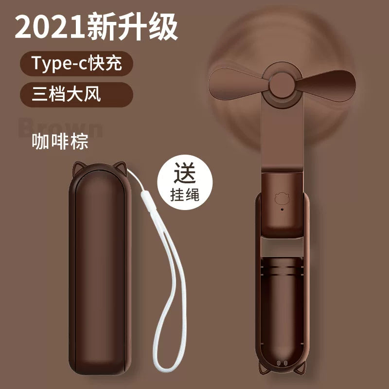 Unisex One Size foldable rechargeable triple handheld mini fan with integrated power bank USB-C and USB-A connections as well as wrist strap Bowlift