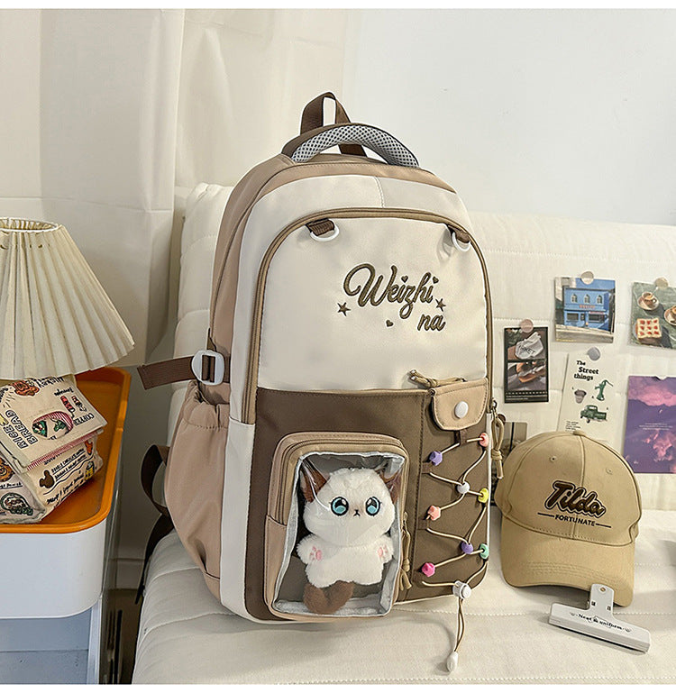 Cute Animal-Themed Backpack Bowlift