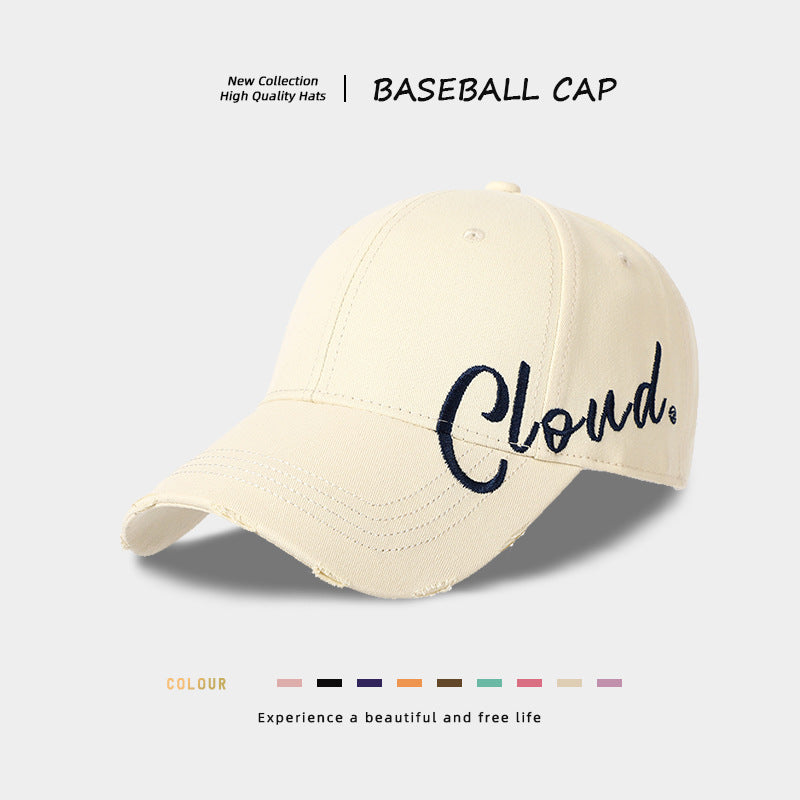 Distressed Baseball Cap with Inspirational Embroidery