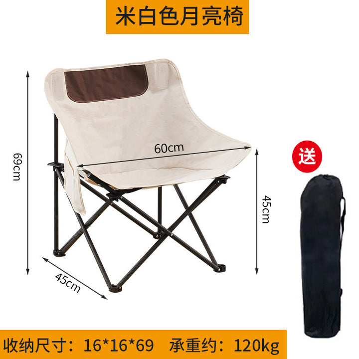 Camping Table Bowlift