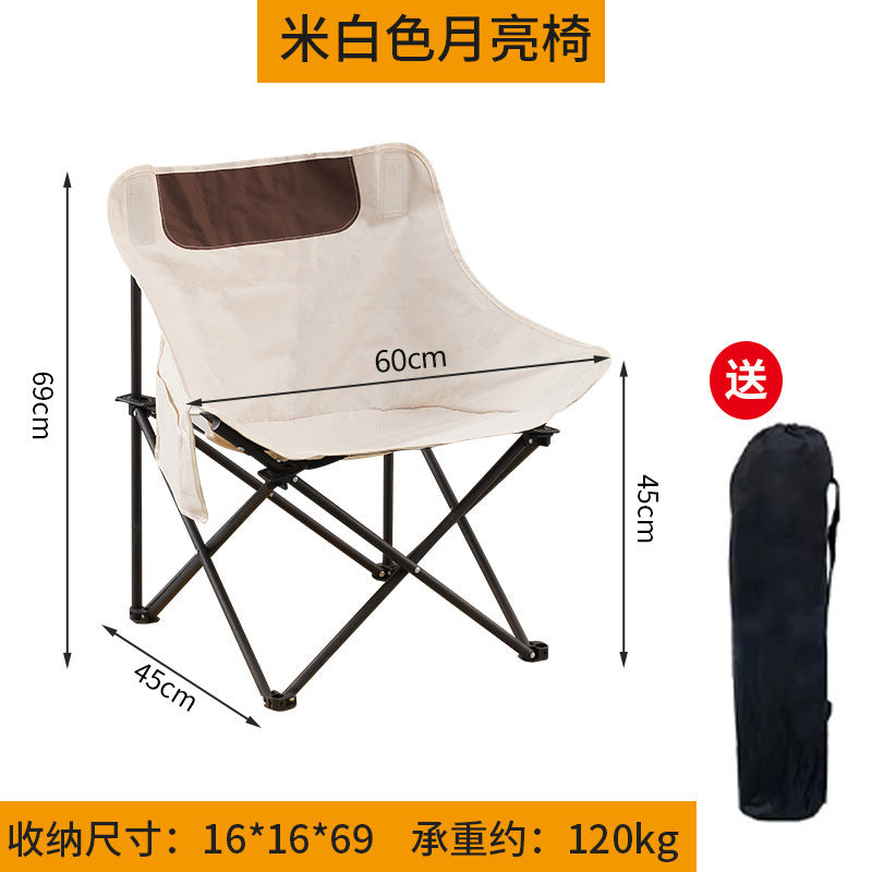 Folding Picnic Table With Adjustable Height Bowlift
