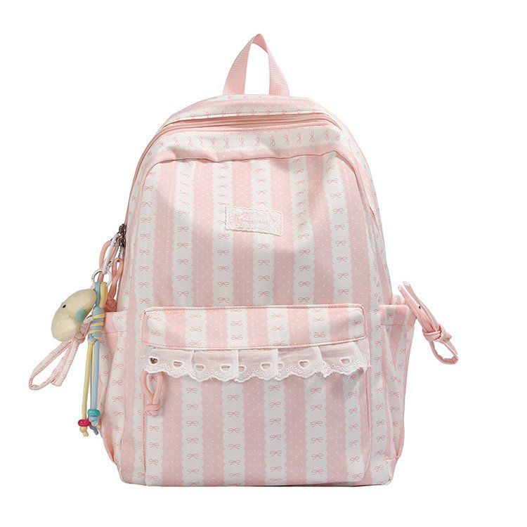 Stylish Print Backpack