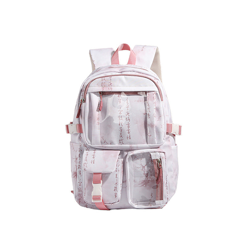 Stylish Graphic Print Backpack