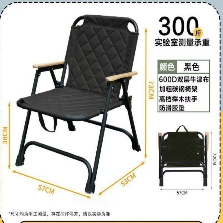 Ergonomic Folding Chair with Wooden Armrests Bowlift