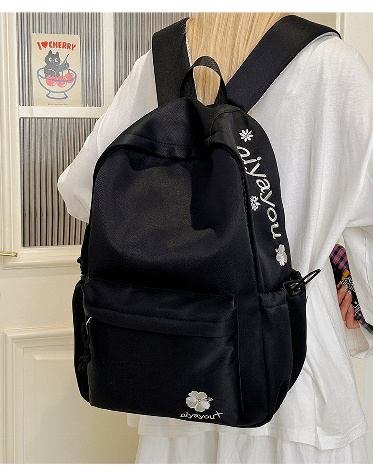 Casual Embroidered Day Backpack