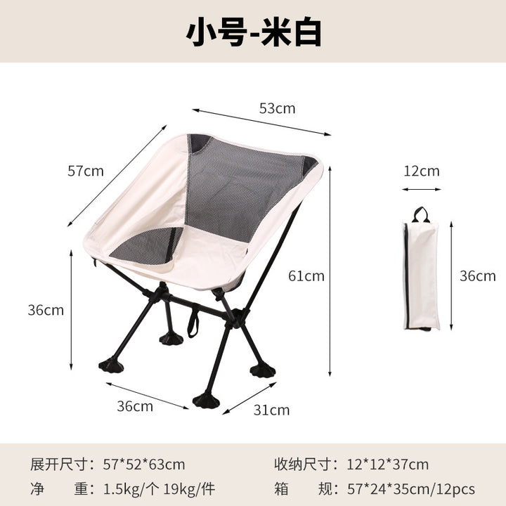 Folding chair with breathable mesh surface Bowlift