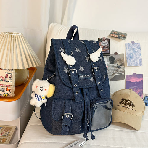 Casual Denim School Backpack