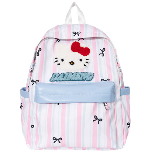 Cute Character Embroidered Backpack Bowlift