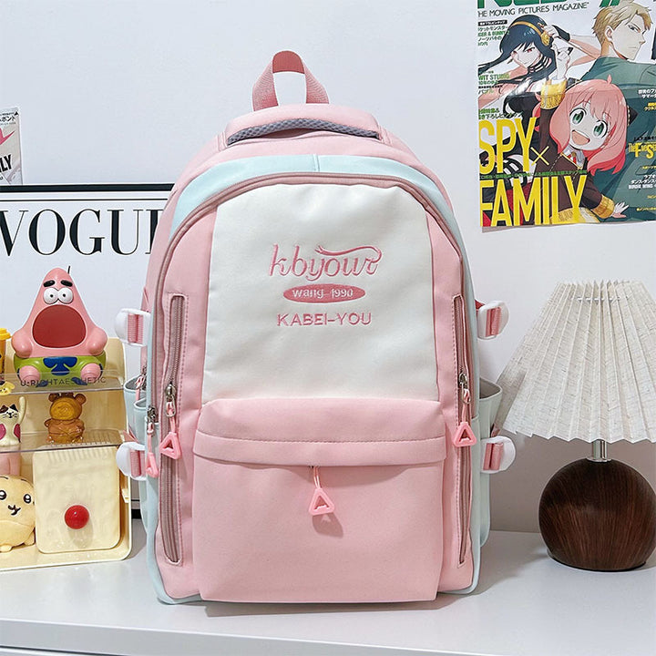 Stylish Embroidered Backpack Bowlift