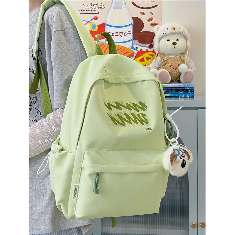 Trendy Graphic Design Backpack