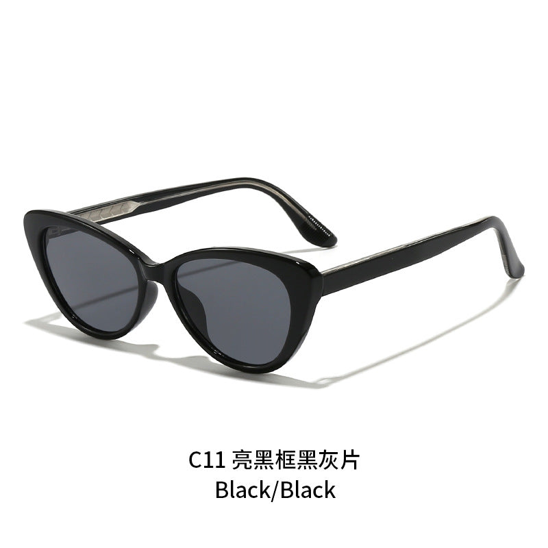Women's fashionable Cat-Eye sunglasses Bowlift