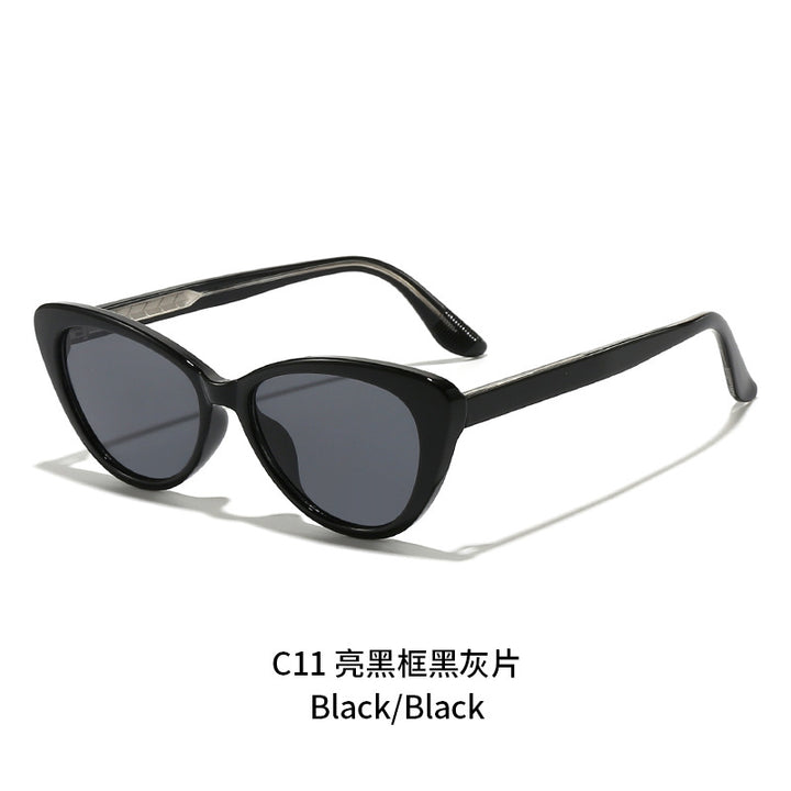 Women's fashionable Cat-Eye sunglasses Bowlift