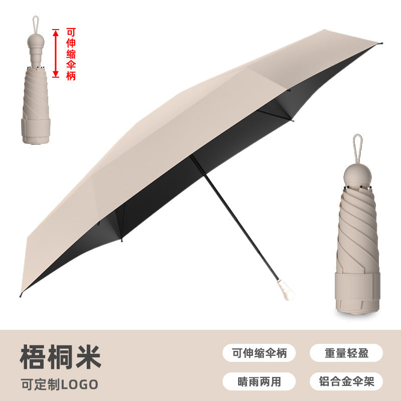 Ladies Innovative Folding Umbrella with Compact Mechanism Bowlift