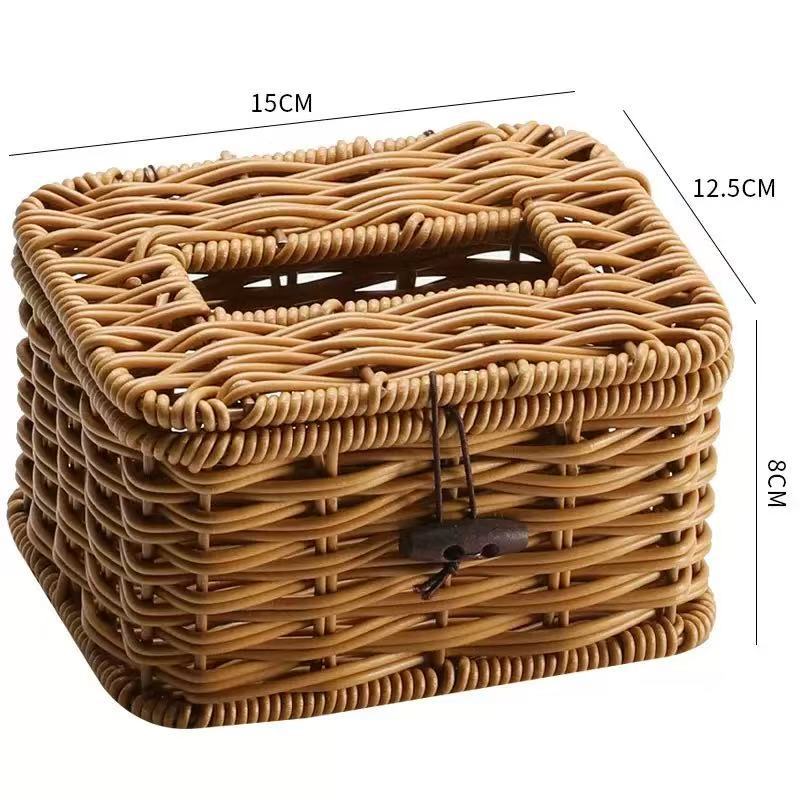 Handcrafted Wicker Storage Box Bowlift