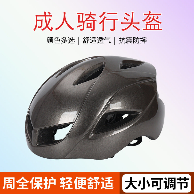 Advanced Aerodynamic Cycling Helmet Bowlift