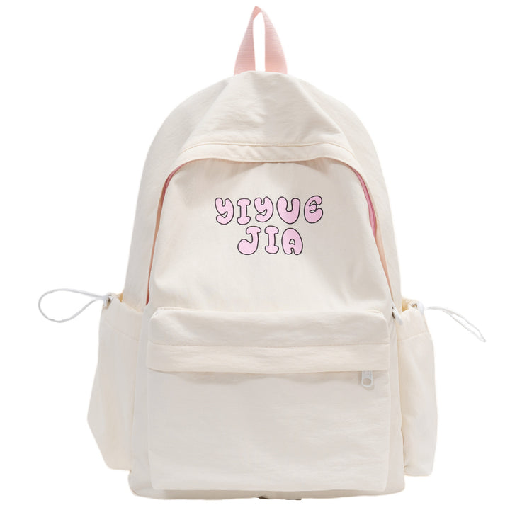 Stylish Graphic Print Backpack Bowlift