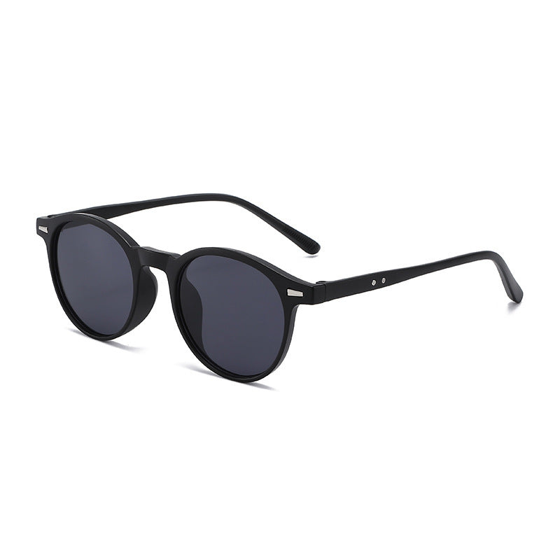 Stylish Round Frame Sunglasses Bowlift