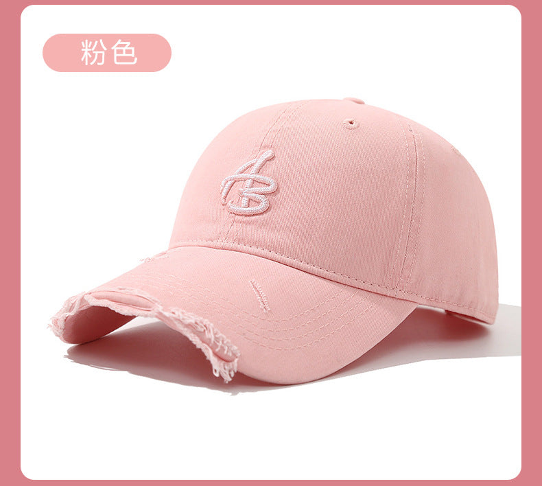 Distressed Baseball Cap