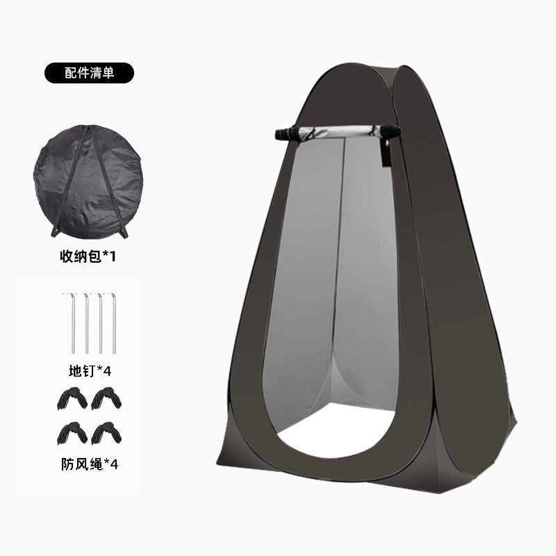 Portable Pop-Up Privacy Shower and Changing Shelter Tent Bowlift