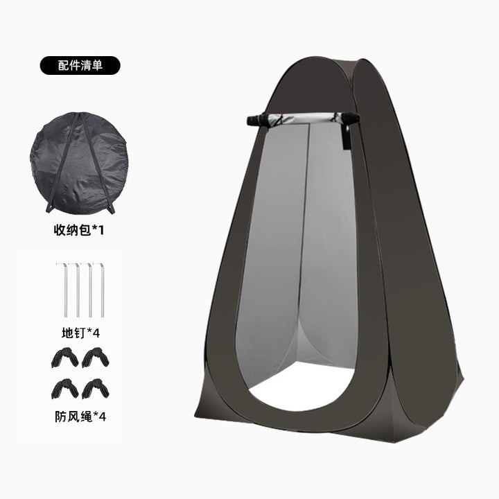 Portable Pop-Up Privacy Shower and Changing Shelter Tent Bowlift