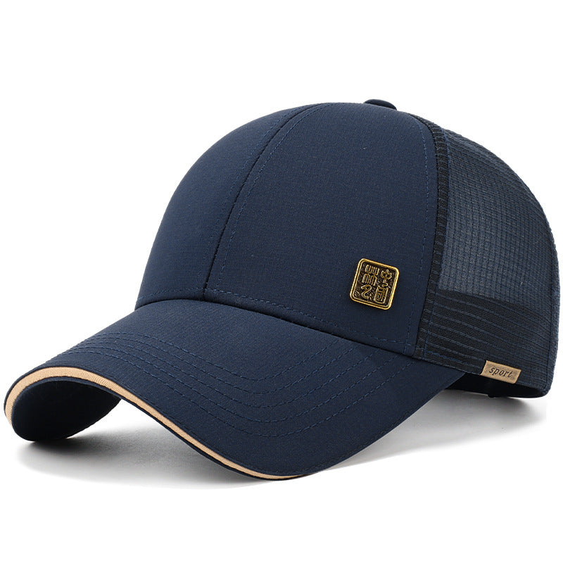 Men's Performance Outdoor Mesh Hat Bowlift
