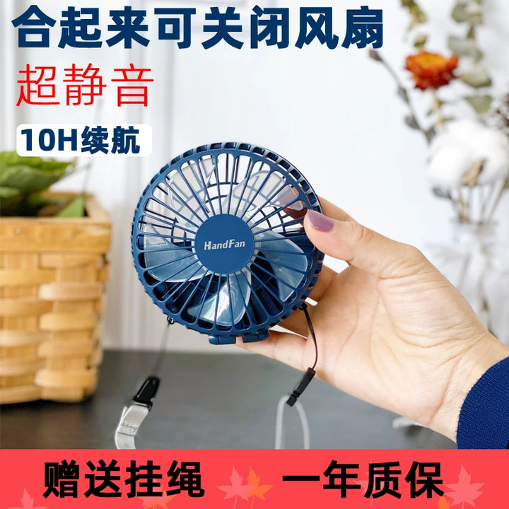 Unisex one size compact foldable rechargeable USB personal fan with adjustable tilt head and lanyard Bowlift