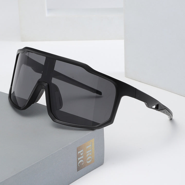 Men's High-Performance Sports Sunglasses Bowlift