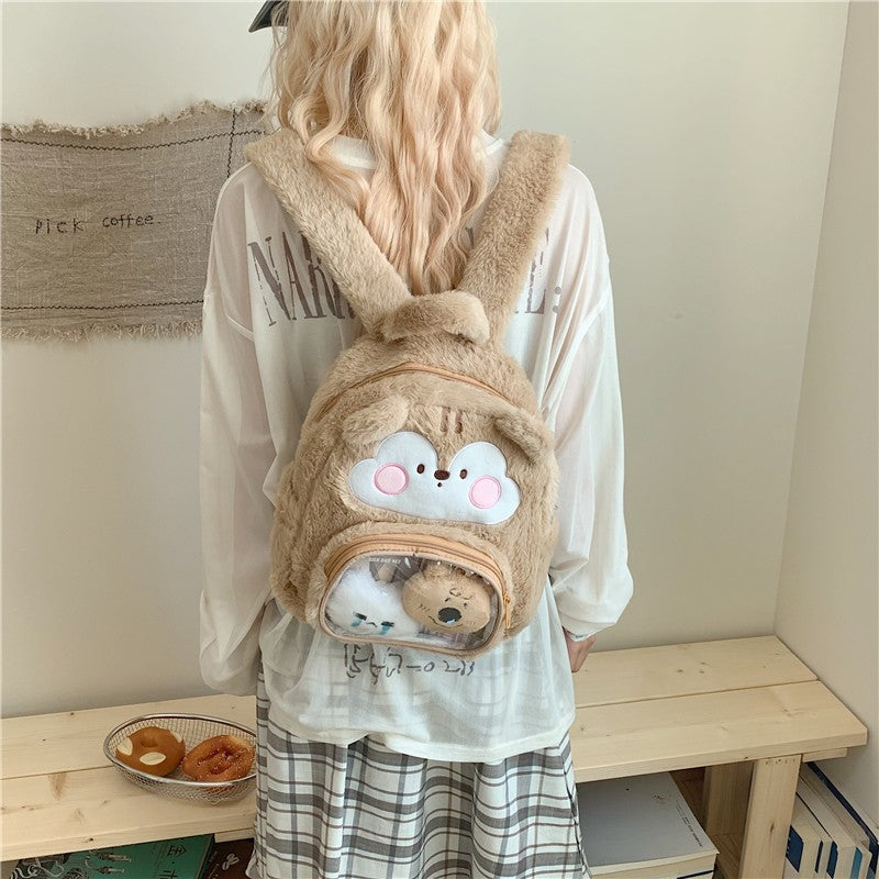 Cozy Backpack In Animal Design Bowlift