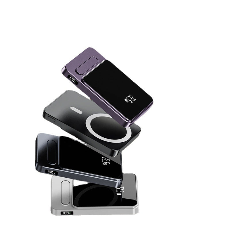 Wireless power bank with fast charging function by Bowlift