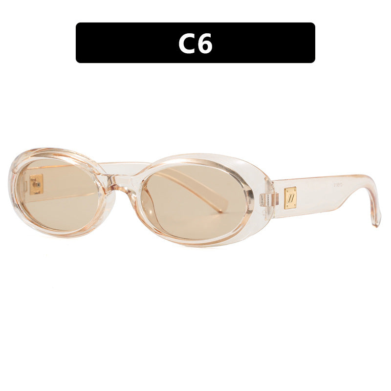 Ladies exclusive sunglasses in elegant oval design Bowlift