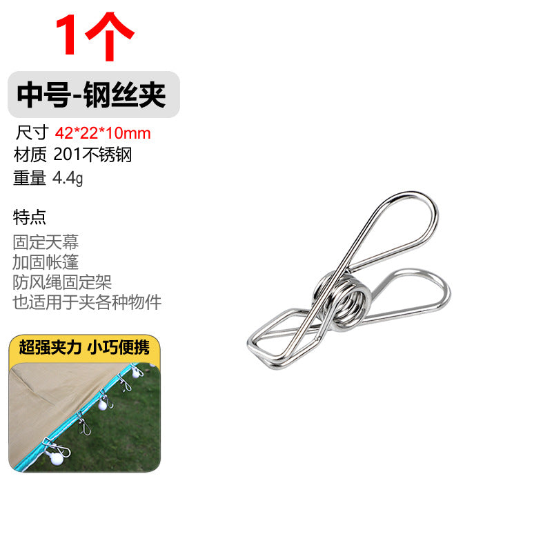 Tent tensioning aid Bowlift