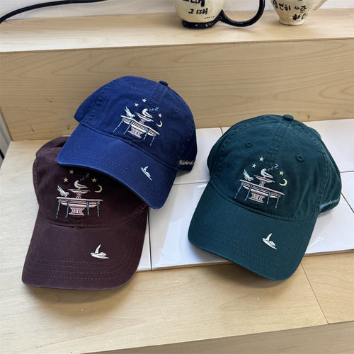 Women's Adjustable Embroidered Cap Bowlift