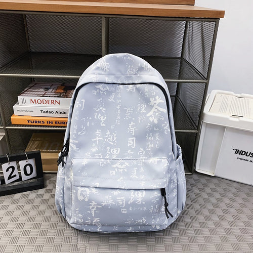 Artistic Script Print Backpack