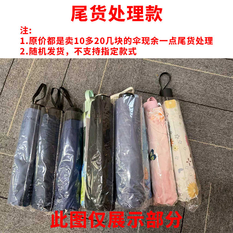 Women sturdy and windproof umbrella Bowlift