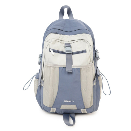Multi-Compartment Hiking Backpack