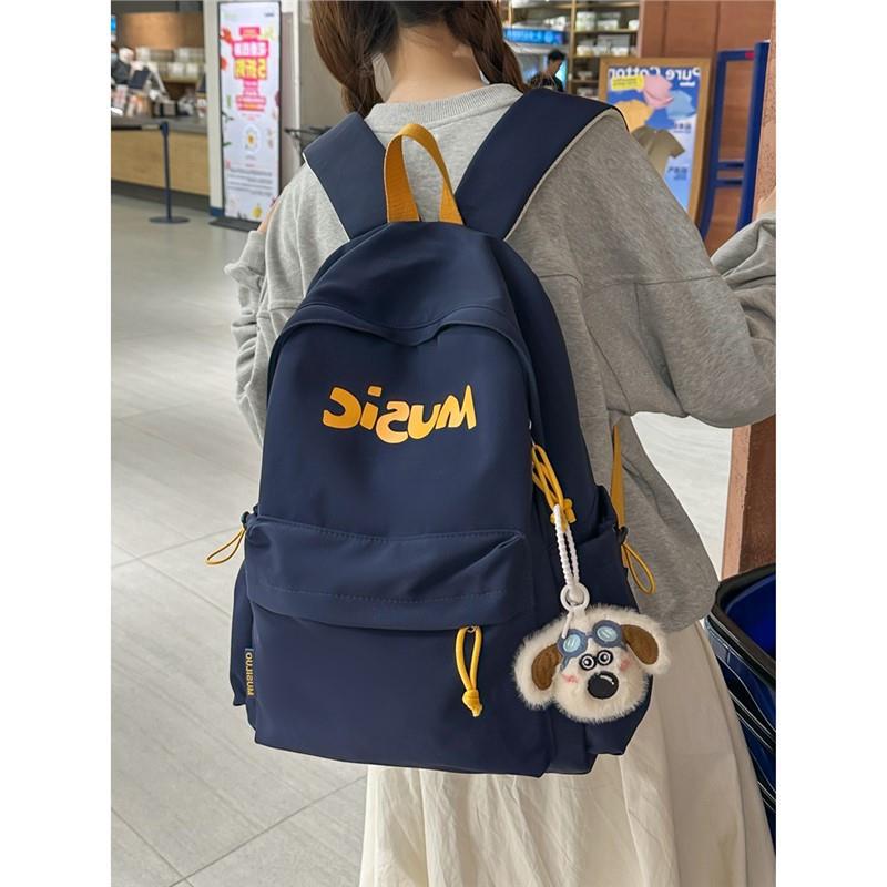 Casual Graphic Print Backpack