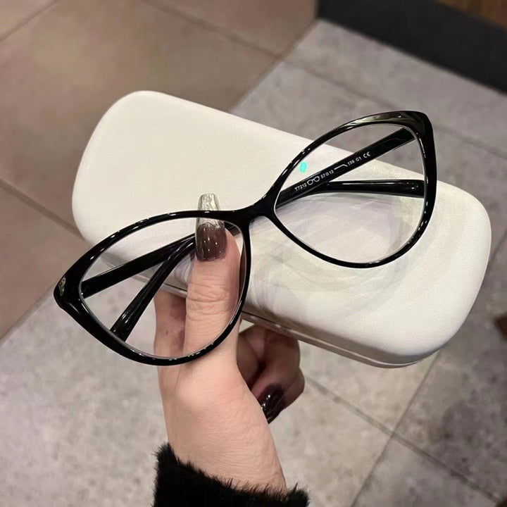 High Fashion Cat Eye Glasses Bowlift