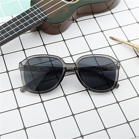 Women's Fashionable XXL Sunglasses with Sturdy Frame Bowlift